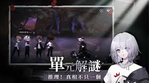 神隐之子雷队如何搭配