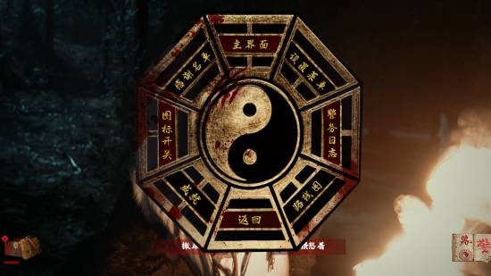 美女太吸睛！民俗恐怖真人互动影游《上身》登Steam
