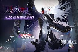 神隐之子角色强度如何提升