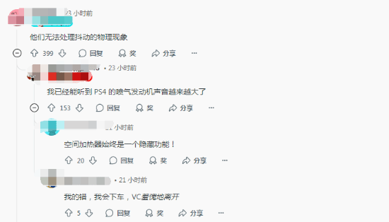 大更新要来了？《星空》将带来许多