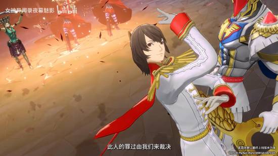 《女神异闻录：夜幕魅影》P5R联动版本PV 明智吾郎即将实装