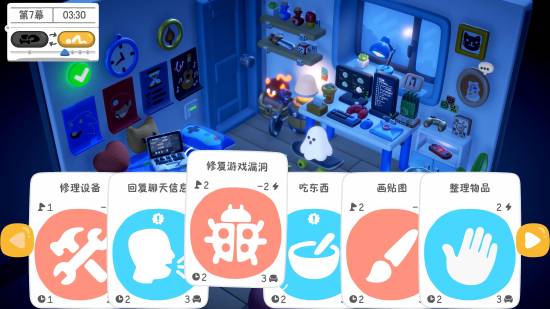 《蜡烛人》团队新作：物理喜剧《累趴侠》推出国行版 首发7.5折优惠
