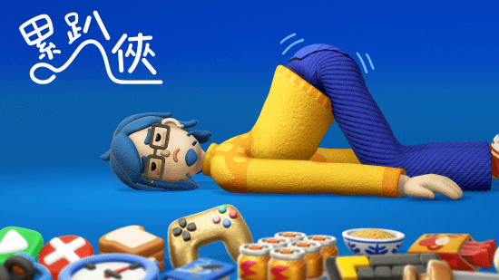 《蜡烛人》团队新作：物理喜剧《累趴侠》推出国行版 首发7.5折优惠
