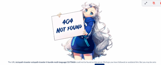 一方31元！《八方旅人1&2》实体版曝光 售508元