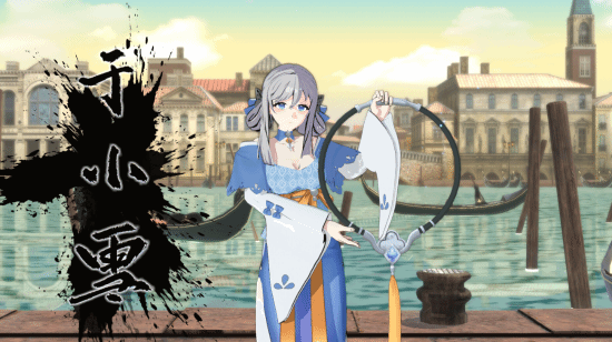 《轩辕剑》衍生格斗新作《轩辕剑 巅峰对决》上架Steam：历代主角汇聚一堂大乱斗!