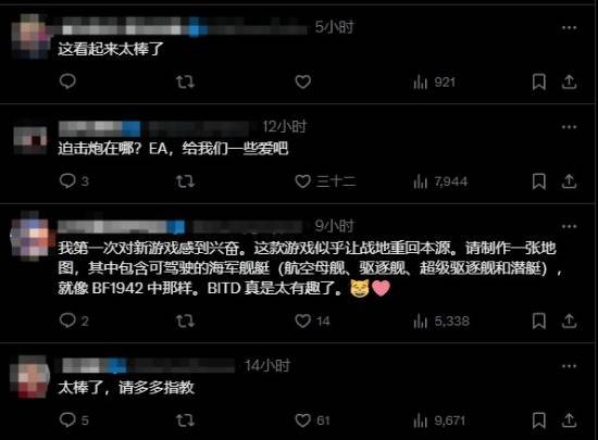 来对狙！《战地》新作全新受击动作：栓狙可以把人打飞