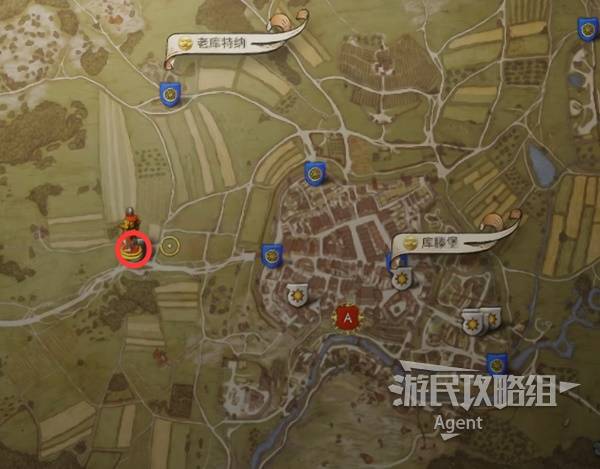 《天国拯救2》附注支线任务攻略 附注支线怎么做
