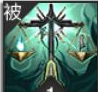 《绯色回响》阿努比斯技能介绍