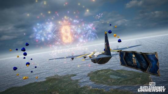从大热到长青！《PUBG》八周年还在藏招？