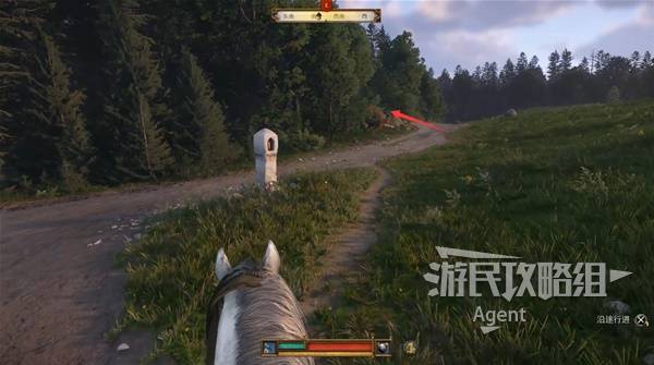 《天国拯救2》罗莎的书支线任务攻略 罗莎的书支线怎么做