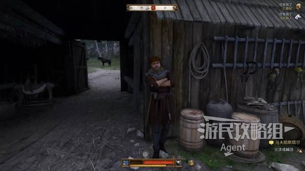 《天国拯救2》罗莎的书支线任务攻略 罗莎的书支线怎么做