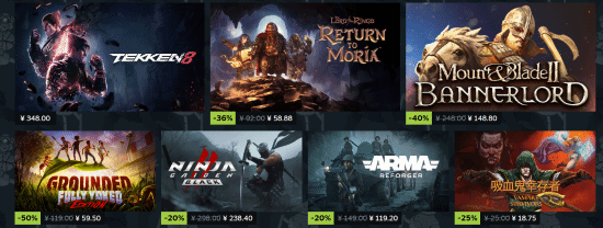 Steam春促正式开启！《真三起源》《地平线5》等大作打折