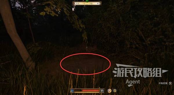 《天国拯救2》祖传宝物支线任务攻略 祖传宝物支线怎么做