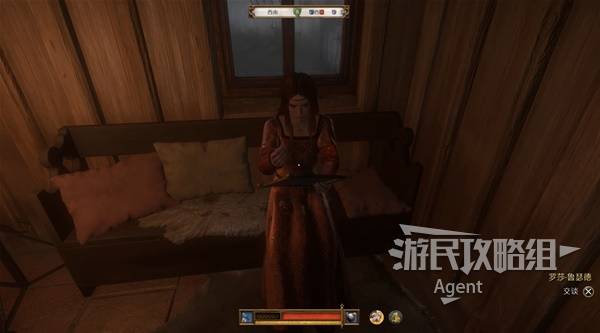 《天国拯救2》罗莎的书支线任务攻略 罗莎的书支线怎么做