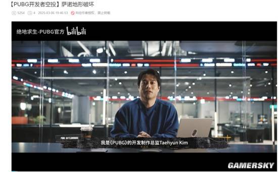 从大热到长青！《PUBG》八周年还在藏招？