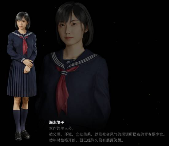 《寂静岭f》系列首部日本舞台：聚焦旧日昭和时代