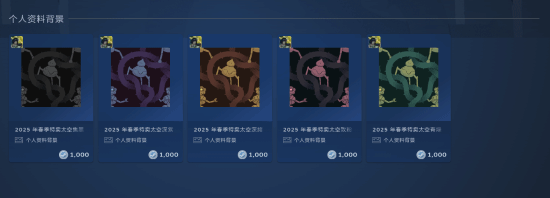 Steam春促正式开启！《真三起源》《地平线5》等大作打折