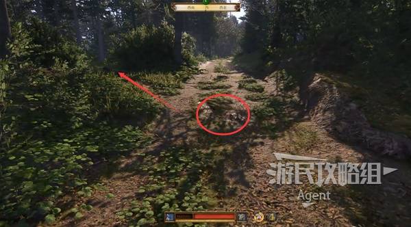 《天国拯救2》祖传宝物支线任务攻略 祖传宝物支线怎么做