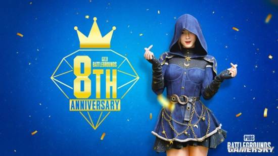 从大热到长青！《PUBG》八周年还在藏招？