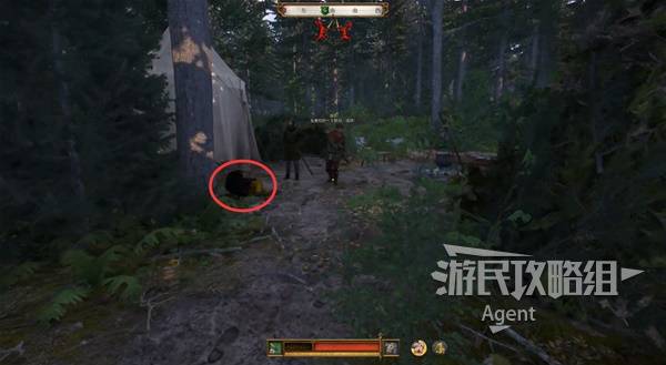 《天国拯救2》祖传宝物支线任务攻略 祖传宝物支线怎么做