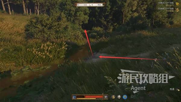 《天国拯救2》战火蹂躏支线攻略 战火蹂躏支线怎么做