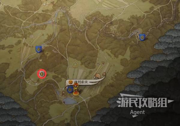 《天国拯救2》阿提拉支线任务攻略 阿提拉支线怎么做