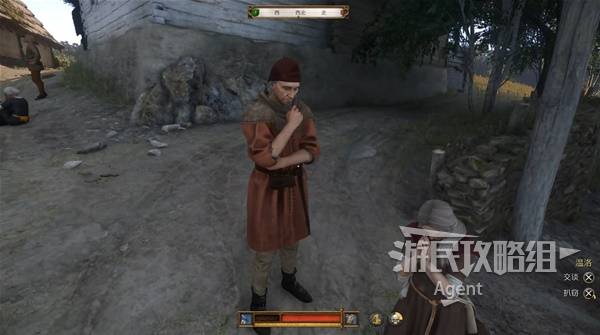 《天国拯救2》战火蹂躏支线攻略 战火蹂躏支线怎么做