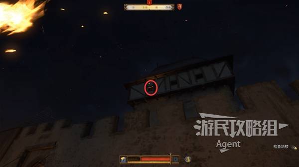 《天国拯救2》罗莎的书支线任务攻略 罗莎的书支线怎么做