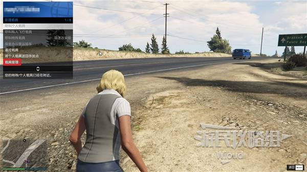 《GTAOL》PC增强版全内容玩法指南 增强版更新内容一览