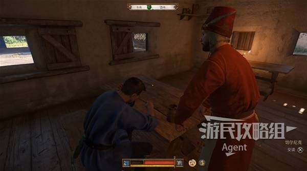 《天国拯救2》祖传宝物支线任务攻略 祖传宝物支线怎么做