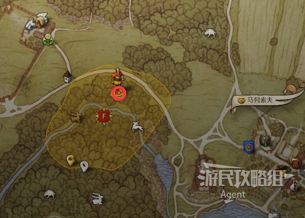 《天国拯救2》罗莎的书支线任务攻略 罗莎的书支线怎么做