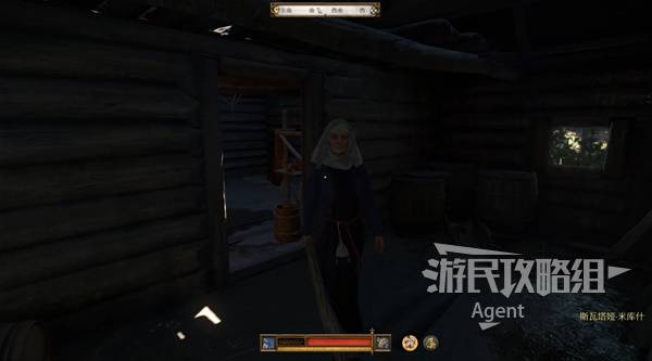 《天国拯救2》祖传宝物支线任务攻略 祖传宝物支线怎么做