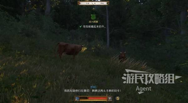 《天国拯救2》战火蹂躏支线攻略 战火蹂躏支线怎么做