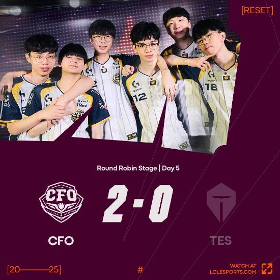 TES《LOL》先锋赛再败！总比分0:2不敌CFO