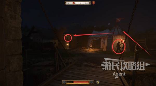 《天国拯救2》罗莎的书支线任务攻略 罗莎的书支线怎么做