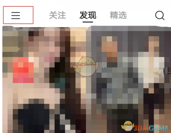 《快手》添加账号方法介绍