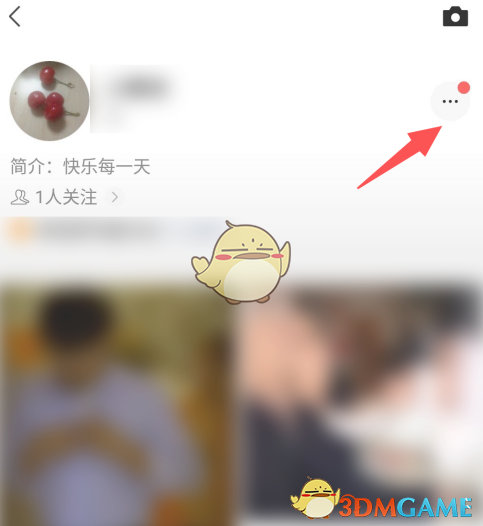 《微信》个人名片展示视频号设置方法