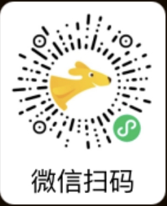 《美团外卖》2020记忆账单活动入口