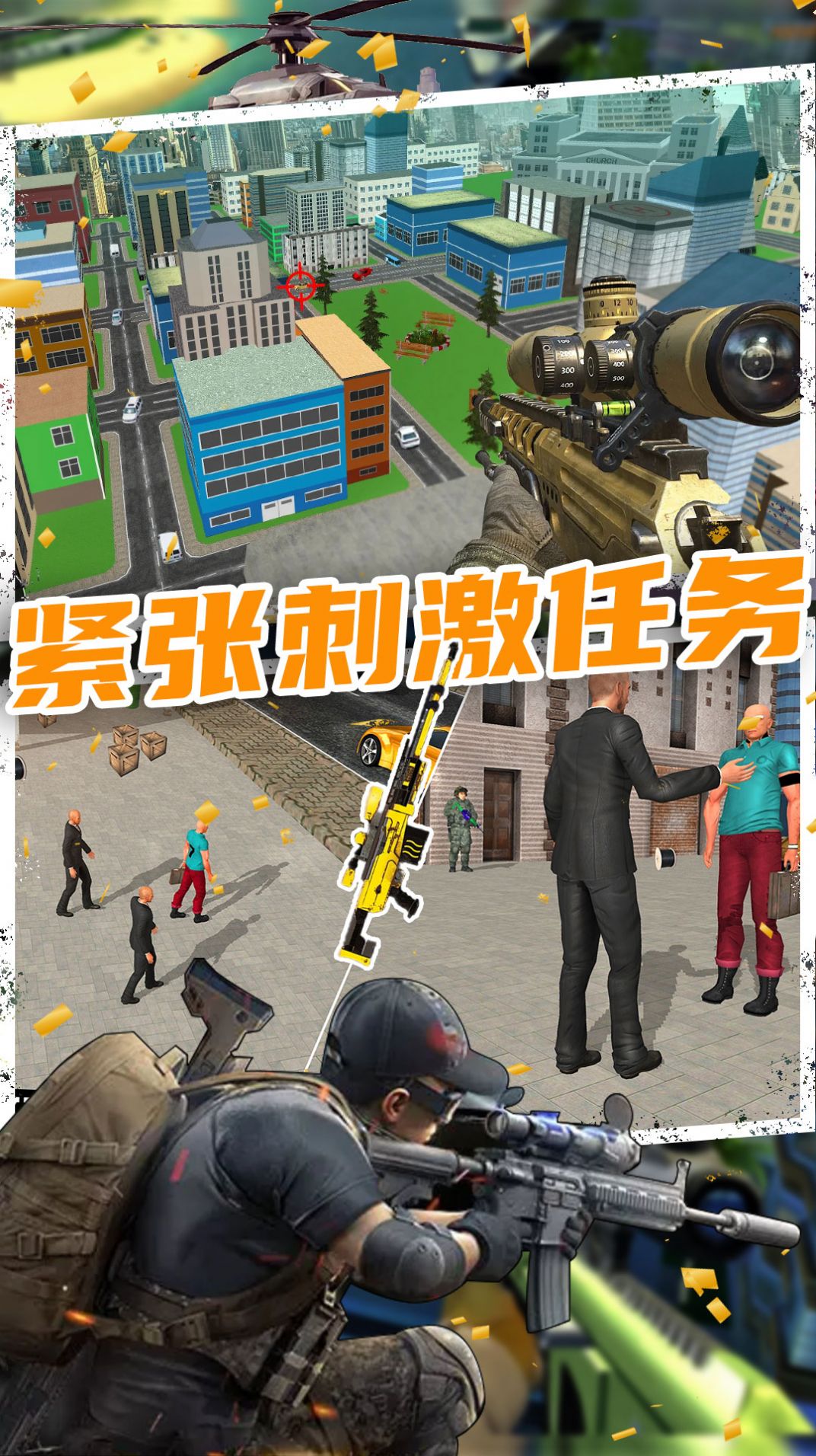 恐怖人生模拟器游戏特色