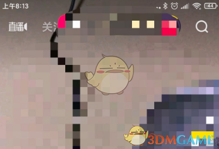 《微视》人民币上的3D中国玩法教程