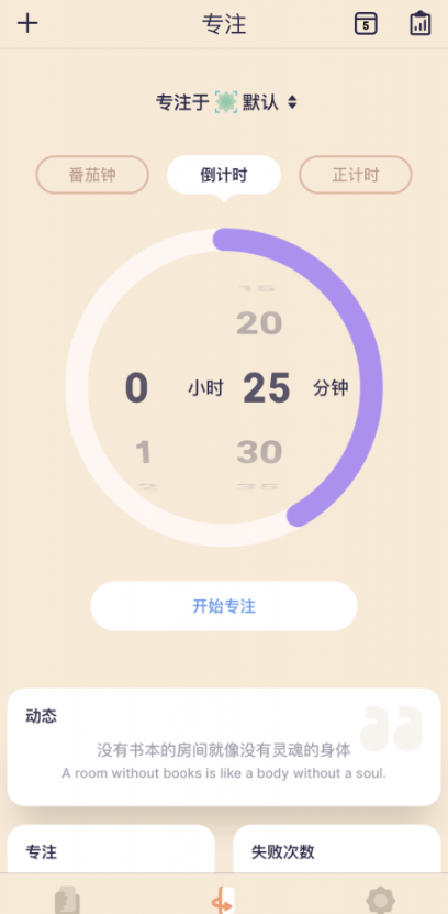 《Offscreen》使用教程