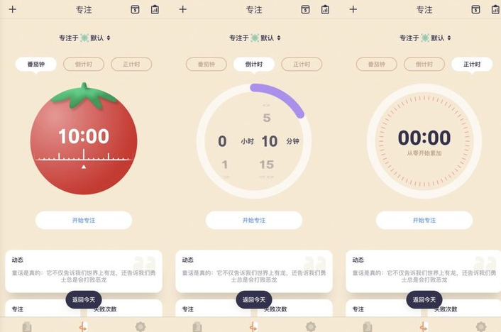 《Offscreen》使用教程