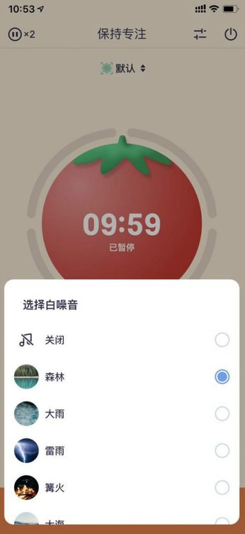 《Offscreen》使用教程