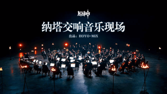 直接开团了?《原神》喊话《率土之滨》听
