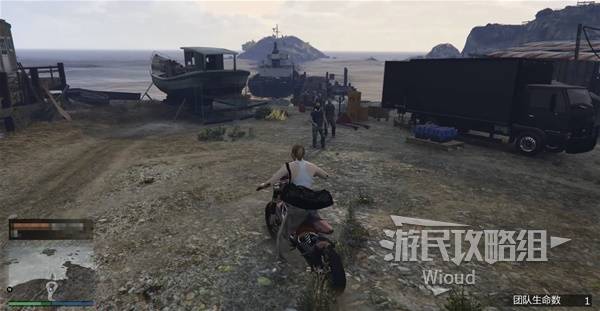 《GTAOL》奥斯卡古兹曼再度启航图文攻略 麦肯奇机场差事图文流程