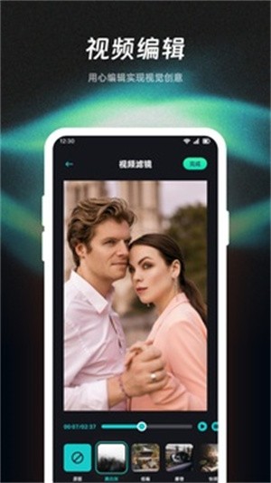 蓝兔影评 追剧APP亮点