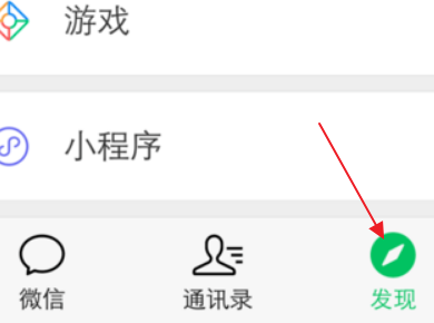 《小红书》下载保存视频教程