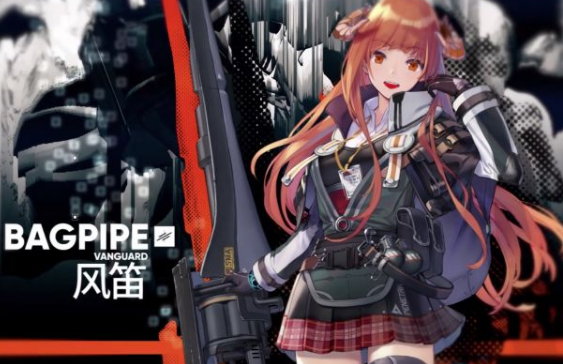《明日方舟》六星干员风笛技能特效介绍