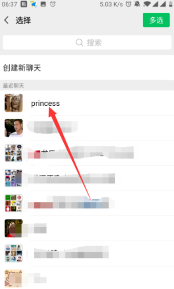 2020《百度》集好运卡片赠送方法介绍