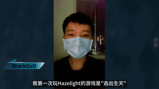 首通《双影奇境》隐藏关国人大佬发感言：非常荣幸！